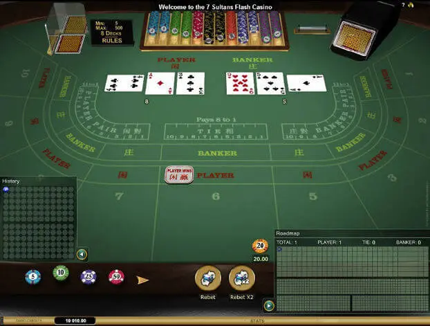 Baccarat Gameplay at 7 Sultans Thumbnail