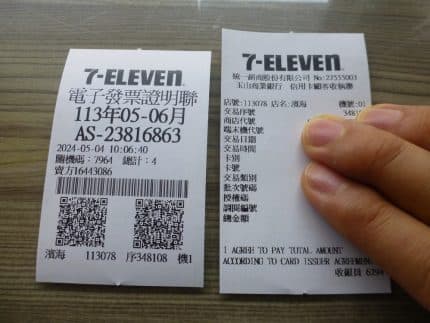 Taiwan Officials ‘Baffled’ by $600K Lottery Scam Involving Genuine Winning Tickets