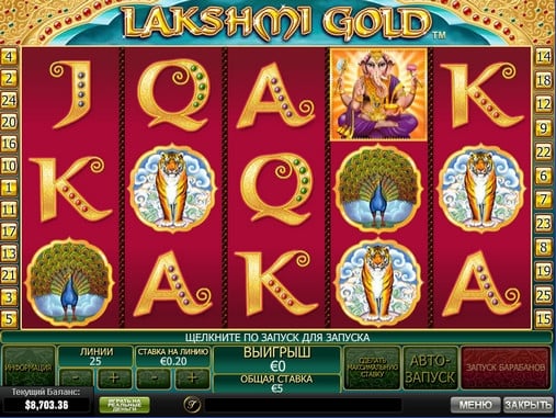 Judge Judy Slot Machine Las Vegas