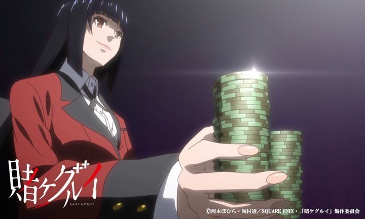 5 Best Anime About Gambling