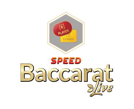 Speed Baccarat A