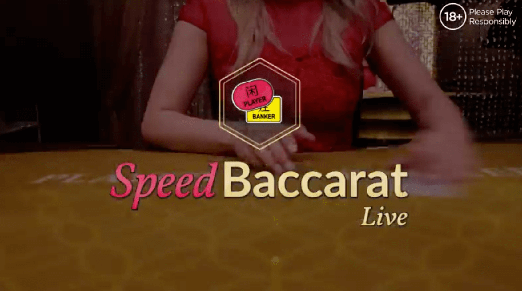 Speed baccarat screenshot.png