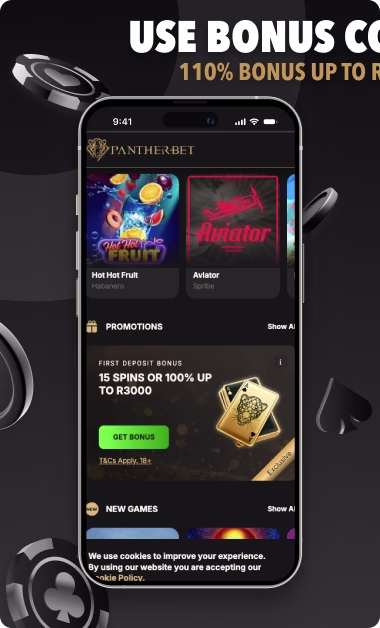 PantherBet ZA image -2