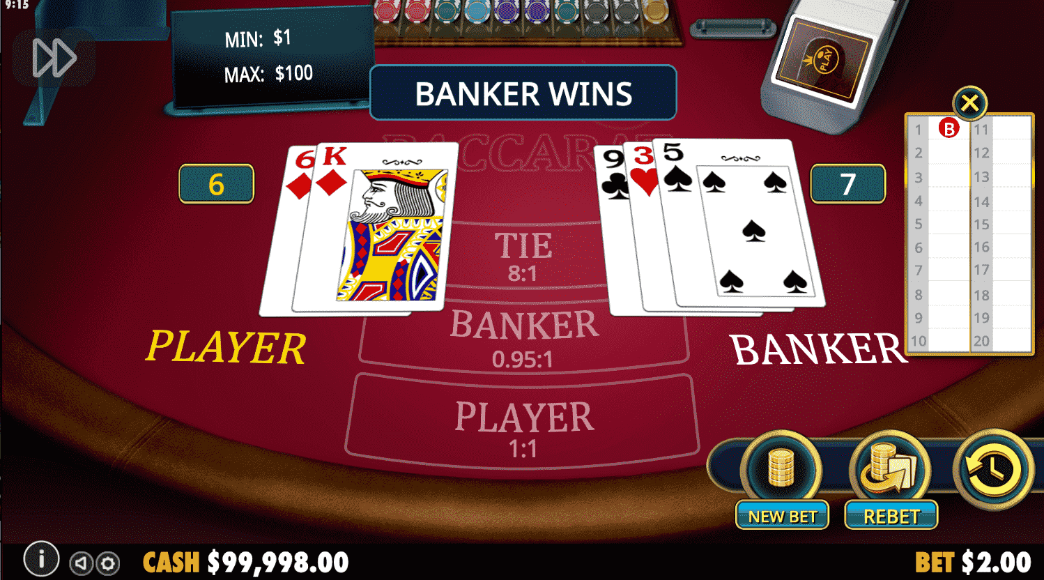 Three Card Baccarat-min.png