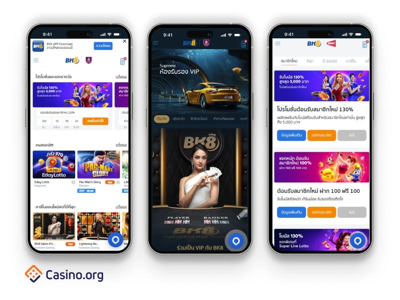 bk8-casino-th.jpg