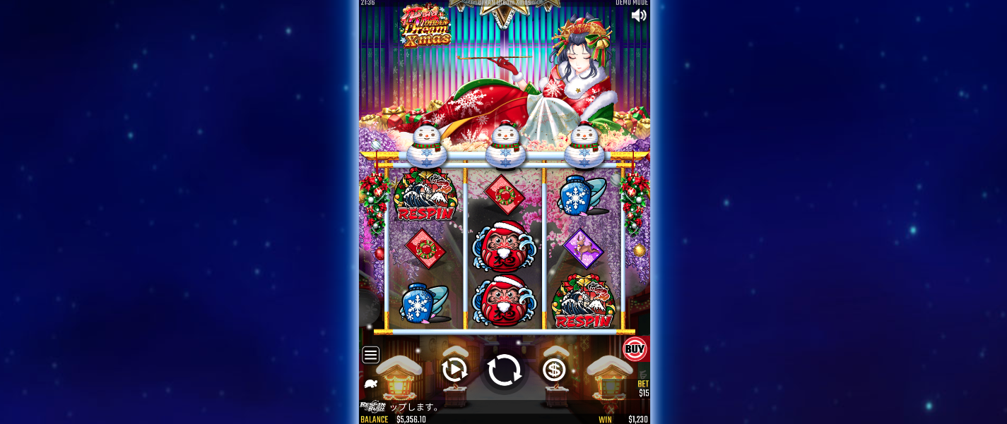 カジノシークレットでおすすめのゲーム: 花魁ドリーム Xmas／WinFast