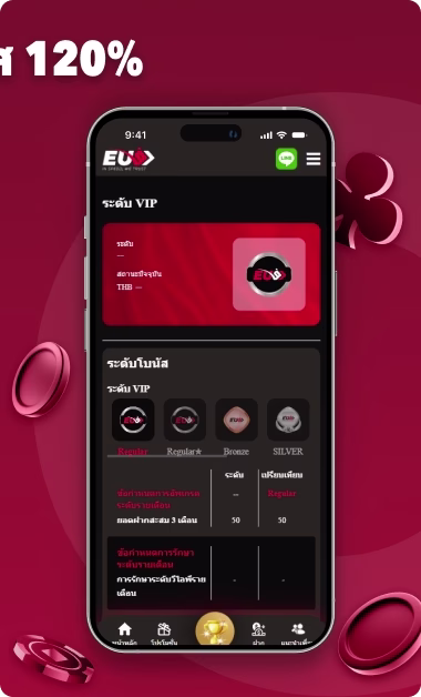 uea8-casino-reviews-thai-3.avif