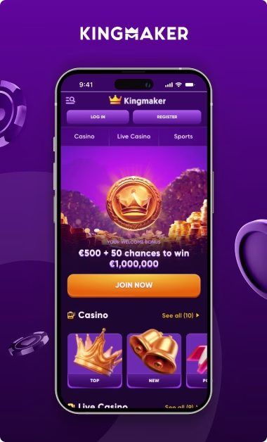 kingmaker-homepage-ie-1