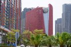 The 13 Macau insolvency South Shore Holdings