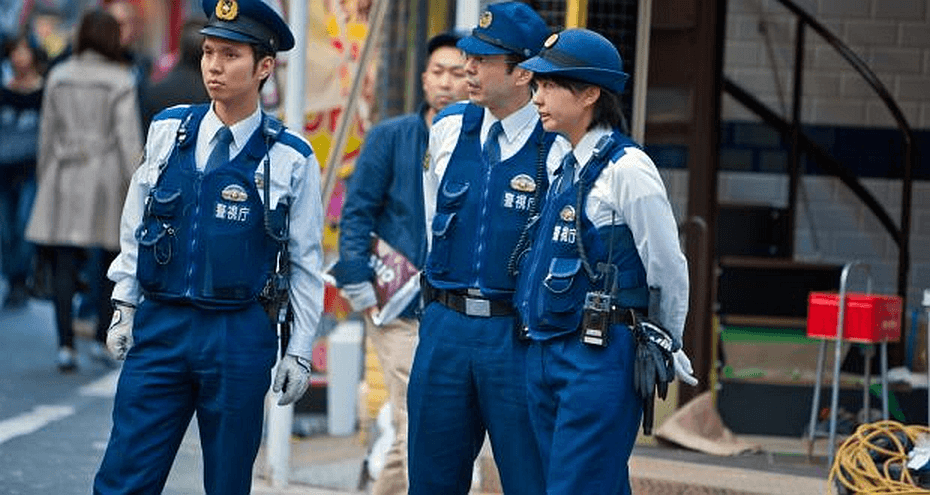 Japanese Police