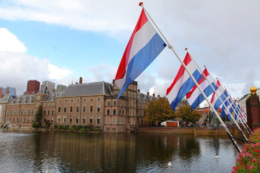 Dutch flags in front of Parliament buildings