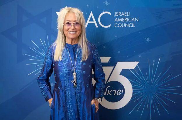 Dr. Miriam Adelson Sands Donald Trump