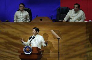 POGO, Bongbong Marcos, online gambling, Philippines, ban