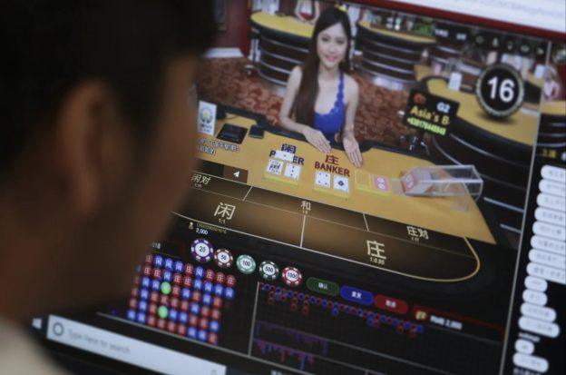 China Philippines POGO online gambling