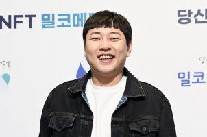 South Korean comedian Lee Jim Hi Netflix