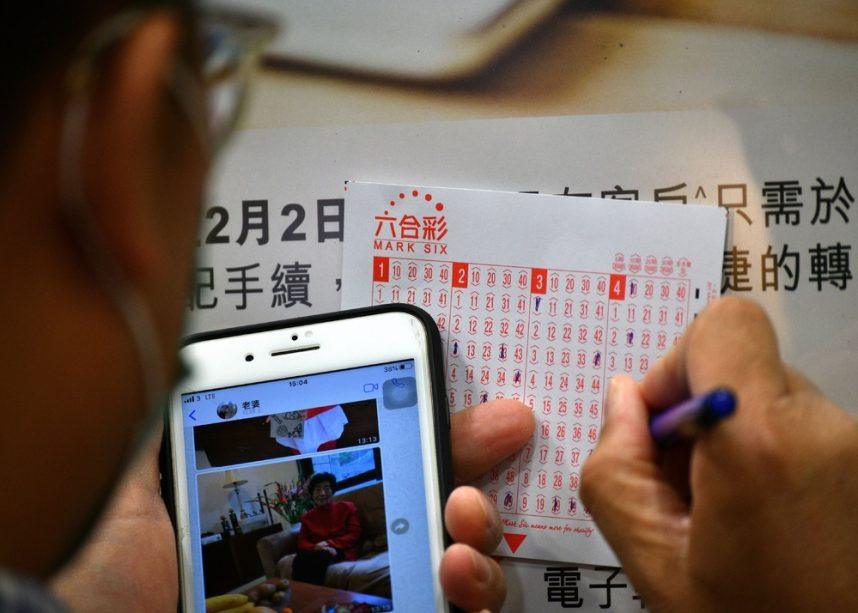 Mark 6 lottery, Macau, Law to Combat Illegal Gambling Crimes 