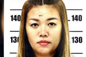 Sararat Rangsiwuthaporn, Am Cyanide, serial killer, poisoner, death penalty