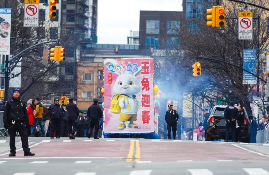 Sebuah adegan di Flushing, Queens