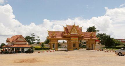 O-Smach, Cambodia