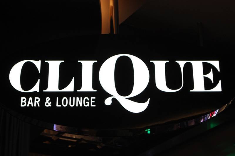 Watch the Super Bowl at Clique - Clique Bar & Lounge